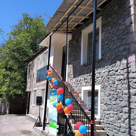 Legend Guest House Yekhegis Extérieur photo